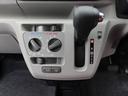 （愛知県）の中古車