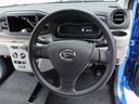 （愛知県）の中古車