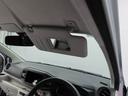 （愛知県）の中古車