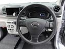 （愛知県）の中古車