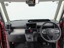 キーフリー　ＬＥＤヘッドライト　両側電動スライドドア（愛知県）の中古車