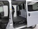 両側電動スライドドア　スマートキー　衝突軽減ブレーキ（愛知県）の中古車