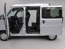 両側電動スライドドア　スマートキー　衝突軽減ブレーキ（愛知県）の中古車