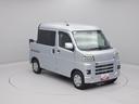 両側電動スライドドア　スマートキー　衝突軽減ブレーキ（愛知県）の中古車