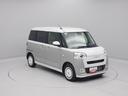 （愛知県）の中古車