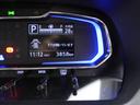 （愛知県）の中古車