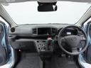 （愛知県）の中古車
