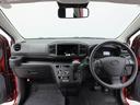 （愛知県）の中古車