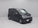 （愛知県）の中古車