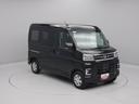 （愛知県）の中古車