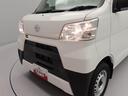（愛知県）の中古車