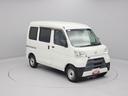 （愛知県）の中古車