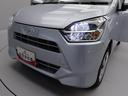 （愛知県）の中古車