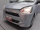 （愛知県）の中古車