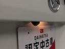 （愛知県）の中古車