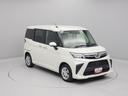 （愛知県）の中古車
