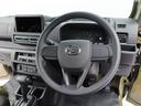 スマートキー　禁煙車　ワンオーナー（愛知県）の中古車