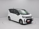 （愛知県）の中古車