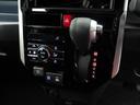 キーフリー　バックカメラ　ＬＥＤヘッドライト　両側電動スライドドア（愛知県）の中古車