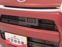 （愛知県）の中古車