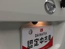 両側電動スライドドア　スマートキー　バックカメラ（愛知県）の中古車