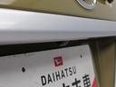 （愛知県）の中古車