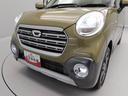 （愛知県）の中古車