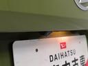 （愛知県）の中古車