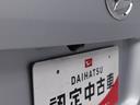 オーディオレス　両側電動スライドドア　バックカメラ　アイドリングストップ　プッシュスタート　エアバック　ＡＢＳ　ＣＶＴ　キーフリー（愛知県）の中古車