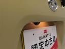 （愛知県）の中古車