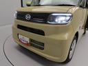 （愛知県）の中古車