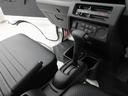 （愛知県）の中古車