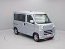 スマートキー　衝突軽減ブレーキ　ワンオーナー（愛知県）の中古車