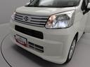 （愛知県）の中古車