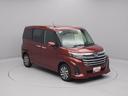 （愛知県）の中古車