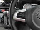 ＣＤチューナー　全方位モニタ　バックカメラ　アイドリングストップ　プッシュスタート　エアバック　ＡＢＳ　ＣＶＴ　キーフリー（愛知県）の中古車