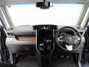 両側電動スライドドア　パノラマカメラ　スマートキー（愛知県）の中古車