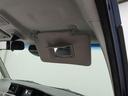 両側電動スライドドア　パノラマカメラ　スマートキー（愛知県）の中古車