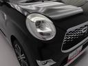 （愛知県）の中古車
