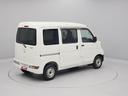 （愛知県）の中古車
