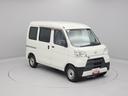 （愛知県）の中古車