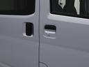 （愛知県）の中古車
