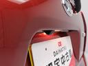 （愛知県）の中古車