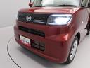 （愛知県）の中古車
