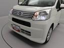 オーディオレス　バックカメラ　アルミホイール　アイドリングストップ　プッシュスタート　エアバック　ＡＢＳ　ＣＶＴ　キーフリー（愛知県）の中古車