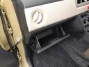 （愛知県）の中古車
