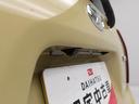 （愛知県）の中古車