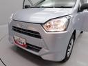 （愛知県）の中古車