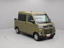 （愛知県）の中古車