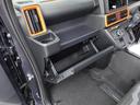（愛知県）の中古車